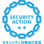 uSECURITY ACTIONvS}[N